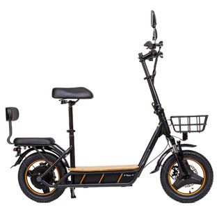 KuKirin C1 Pro 500W Electric Scooter