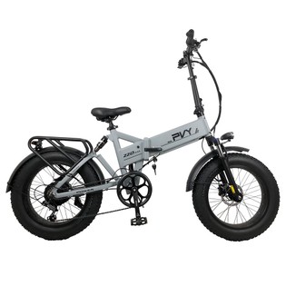 PVY Z20 Plus 1000W Folding E-Bike